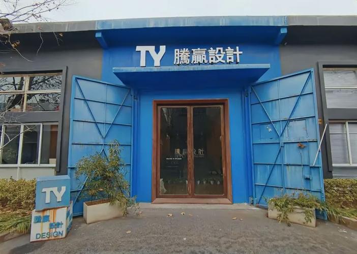 探访原公私合营杭州纺织机械制造厂的"前世今生",如今的文化创意产业