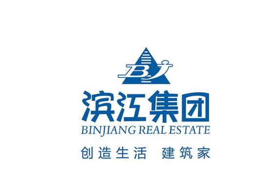 杭州滨江房产集团股份成立于1992年,具有建设部一级开发