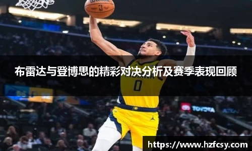 古天乐代言太阳集团app