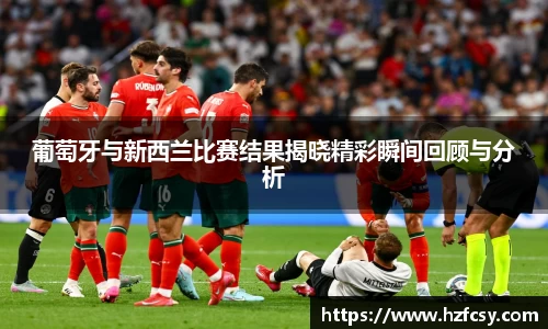 古天乐代言太阳集团平台